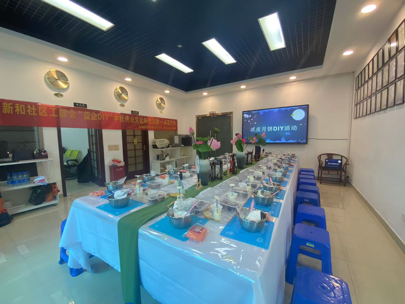 共賞明月，同享團(tuán)圓，雅香麗化妝用品（深圳）有限公司中秋節(jié)活動(dòng)圓滿(mǎn)舉辦??！